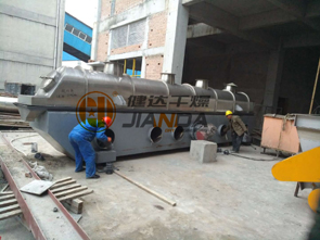 硫氰酸鈉干燥機 硫氰酸鈉干燥機