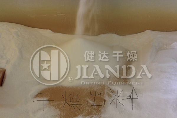 香精香料盤式烘干生產線 香精香料盤式烘干生產線